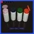 50ML PLASTIC TALCUM POWDER BOTTLE, BABY POWDER BOTTLE