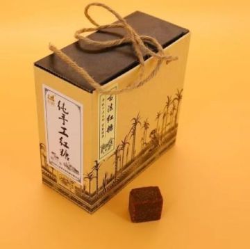 Pure Handmade Brown Sugar Cubes