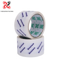 High Temperture Custom Printed Packing Tape