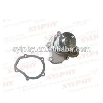 Hafei Lobo Auto Spare Parts: 1.1L Water Pump Assembly