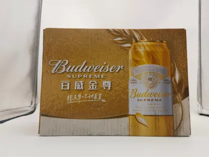 SUPREME Bud Can Golden Sensation