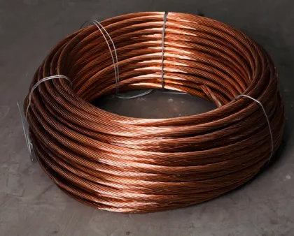 HUA DIAN 7 STRAND BARE COPPER EARTH WIRE