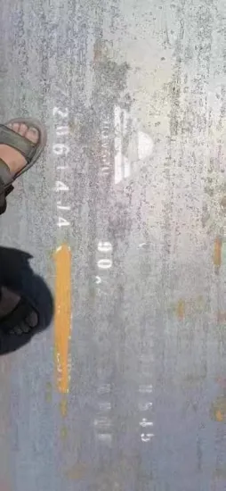 Q255A GR.B Pressure Vessle Steel Plate