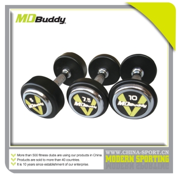 New fitness equipment 2015 dumbbell weight set wholesale price
