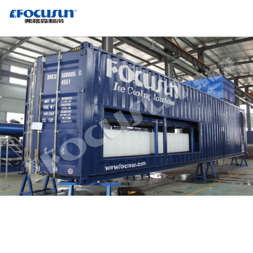 FOCUSUN Automatic Block Ice Maker: Portable Design with New Container