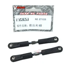TURNBUCKLE 40MM F - BISON - VKAR RC CAR PARTS ET1038