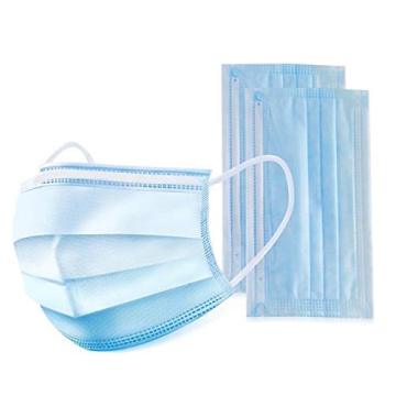 Pelindung Masker Muka / Muka 3 Lapisan / Lapisan Sekali Pakai