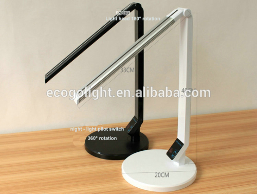 dimmable 9W led desk table lamp