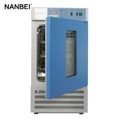 NANBEI Medical Lab Supplies: Biochemical Incubators