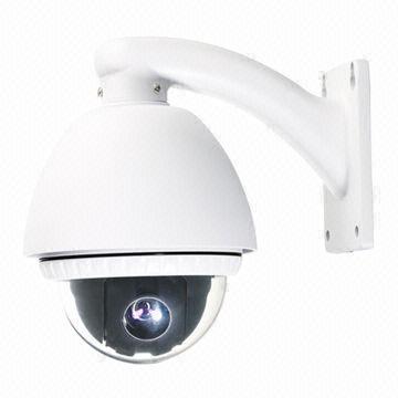 3.5-inch Outdoor PTZ Camera, 4-ch Alarm Input