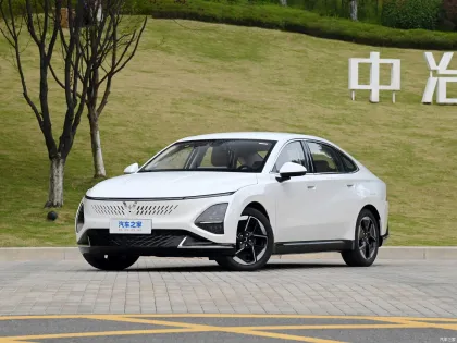 2024 Wuling Xingguang Starlight: Advanced 1.5L Hybrid New Energy Vehicle Models