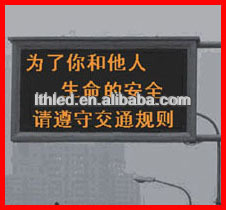 outdoor full color, dual color, single color traffic led screen with time temperature humidity