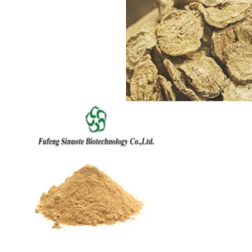 Premium Hollyhock Root Extract for Natural Health Boost