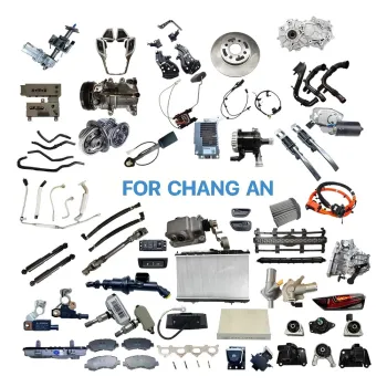 Engine Auxiliary Water Pump with Bracket for E70/F15/G05 3.0L/4.8L BMW Models - 4119197085, 64116951549, 64116978627