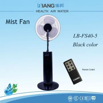 2013 water spray fans price mist fan misting cheap water cooling mist fans