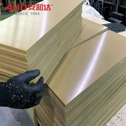 PEI GlassFiber natural Rod