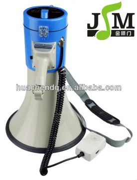 25W outdoor police audio speaker