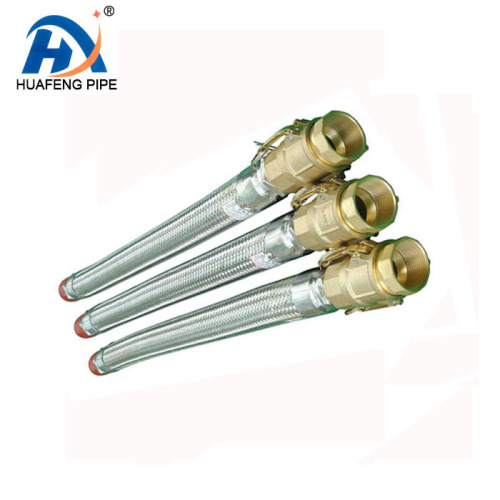 Stainless Steel Braided Flexible Hose