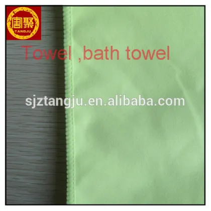 microfiber bath towel,soft bath towel,comfortable bath towel