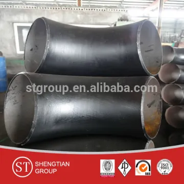 ANSI B16.9 reducer