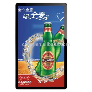 42inch black color vertical Wall Mounted Digital Signage