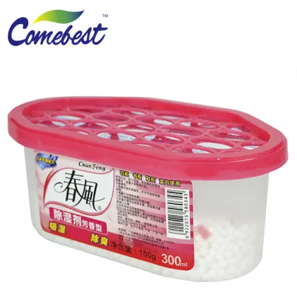 Aromatic deodorant Moisture absorb box 300ml