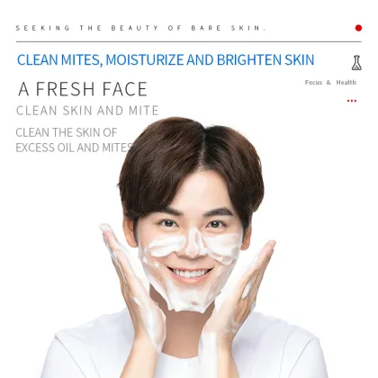 LOUG Men's Sea Salt Cleansing Oil Control Cleanser