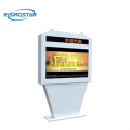 55-inčni dvostruki bočni totem LCD vanjski