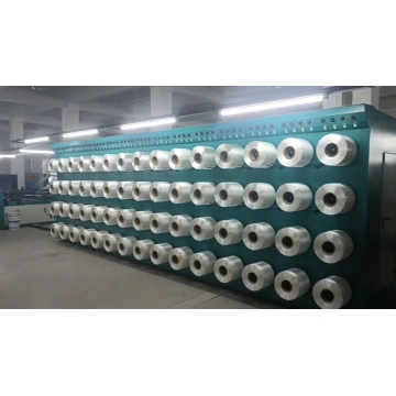 Mother Yarn For Machine Knitting Manufacture and Mother Yarn For Machine  Knitting Supplier in China