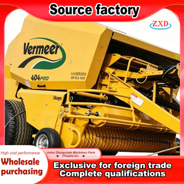 نظام التقاط المكبس الزراعي عالي الأداء