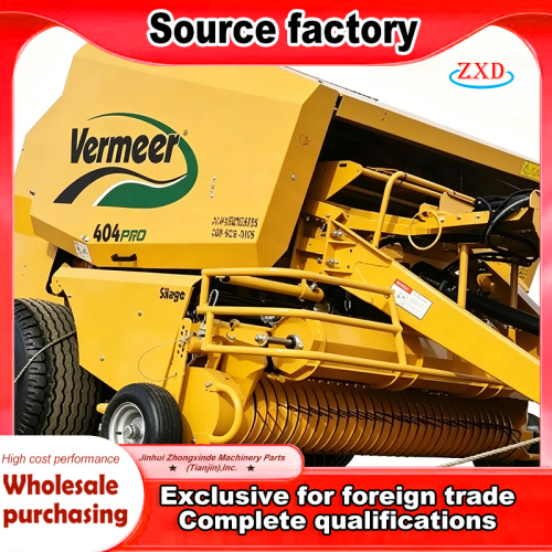 سیستم وانت بیلر کشاورزی با کارایی بالا