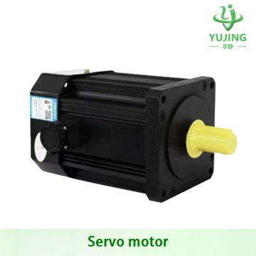 High Speed ​​Next Gen PMSM Servo Dynamics
