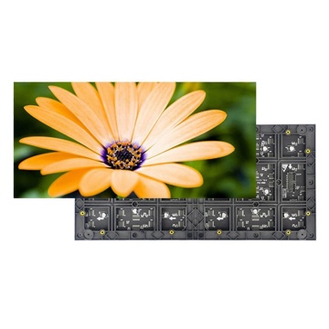 New product Good indoor smd P1.25 LED Module