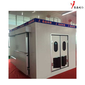 Intelligente Abdichtung der Kühlraumtür 10