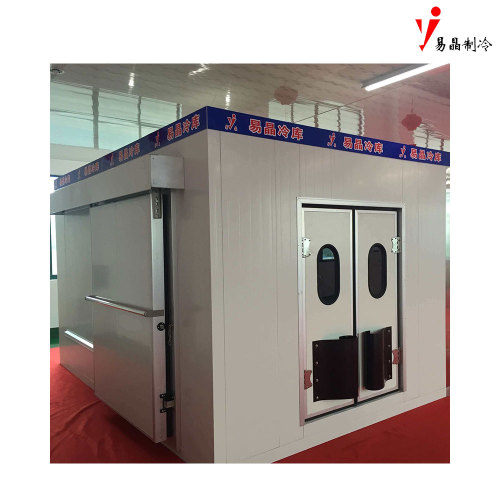 Intelligente Abdichtung der Kühlraumtür 10