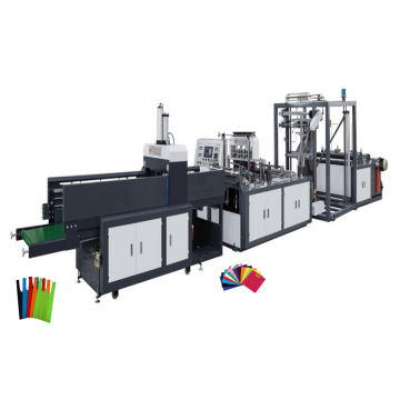 2023 WFB-D600 PP Non-Woven Bag Making Machine - High-Speed Automatic & Easy to Operate - 100-400 Pieces/Minute