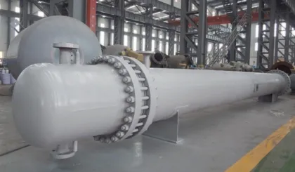 Shell and Tube Evaporator