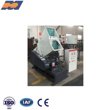 Horizontal Type Plastic Crusher Machine Search Engine