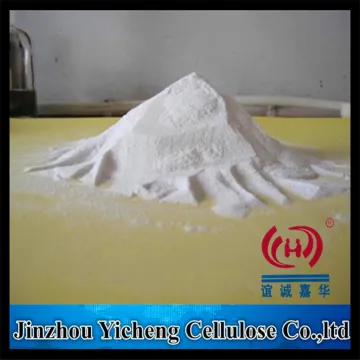 HPMC of Petroleum Additives