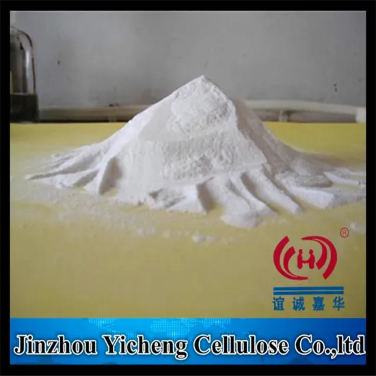 HPMC of Petroleum Additives