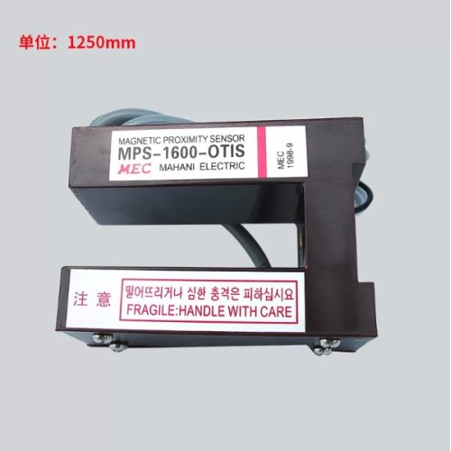 Nivellierungssensor Photoelektrischer Schalter MPS-1600-OTIS
