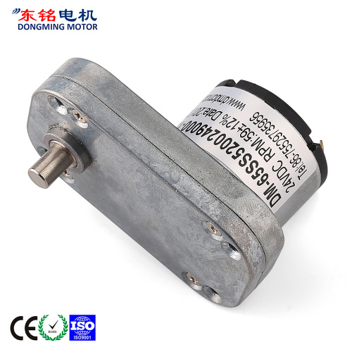 industrial gearboxes and electric motors