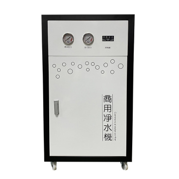 Purificador de agua comercial RO con gabinete blanco y negro