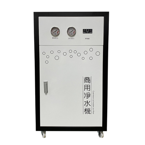 Purificador de agua comercial RO con gabinete blanco y negro