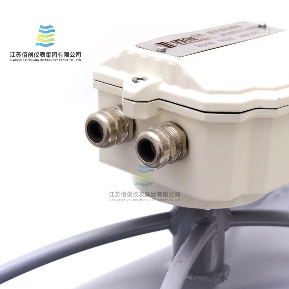 Four Channel Ultrasonic Flowmeter