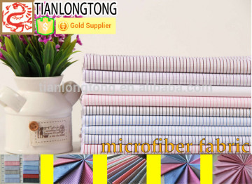 Hot sell 100%polyester twist micro fiber fabric