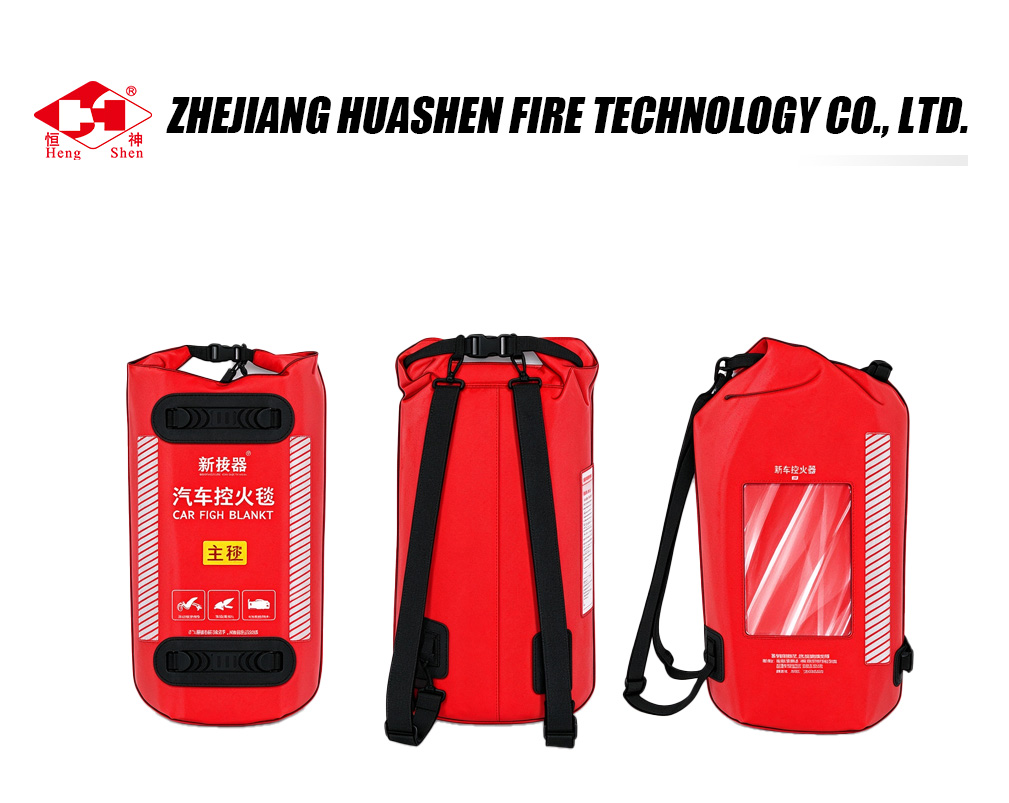 New Energy Vehicle Fire Control Blanket