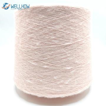 Soft Colorful Polyester Fancy Pompom Toothbrush Yarn