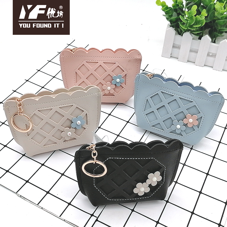 Small flower PU coin purse