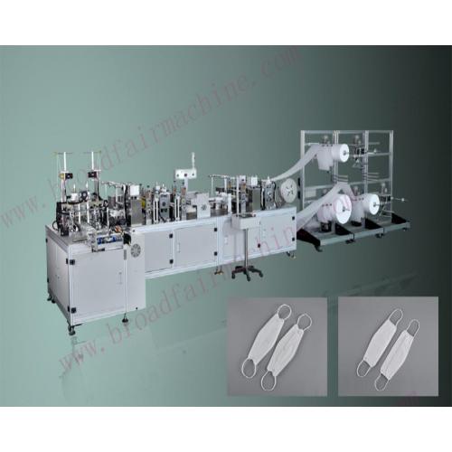 Automatic N95 Folding Mask Machine